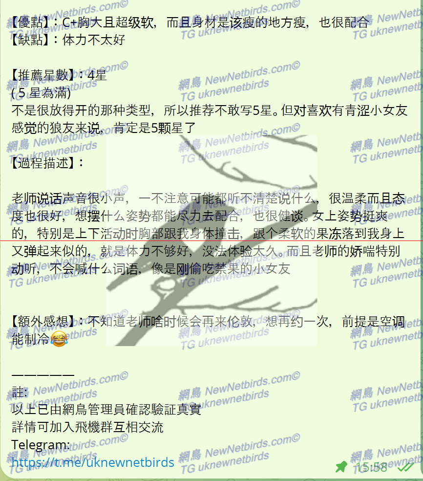 戰號 302 2.png